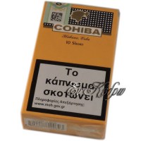 cohiba-short-10s-cigars-enkedro-a