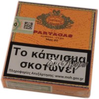 partagas-mini-20s-cigars-enkedro-a